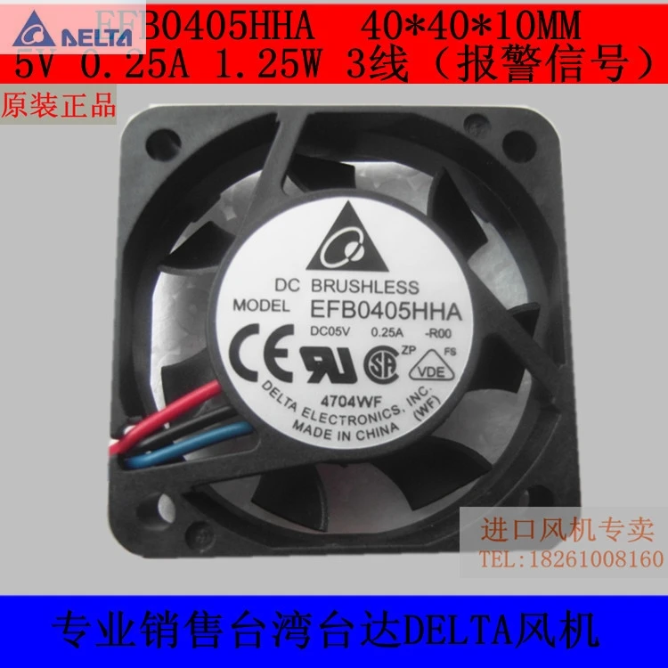 EFB0405HHA-F00 delta fan ball 40 mm x 10 mm 5VDC 1 pc