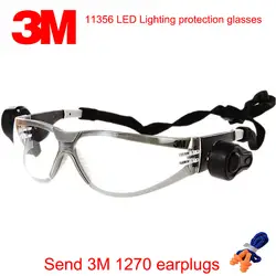 3 м 11356 защитные очки 3 м защитные очки высокопрочный анти-шок двойной прожекторы Gafas де Seguridad
