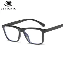 Шикарные мужские солнцезащитные очки с синим светом, деловые Повседневные очки TR90 очки с диоптриями при близорукости, компьютерные игровые очки Gafas Luz Azul COG90