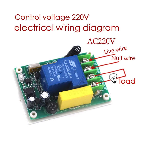 AC 220V 30A 1ch wireless remote control switch system 315/433mhz 1 Transmitter &4 receiver home Smart control system SKU: 5516