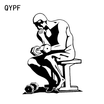 

QYPF 13.9*8.6CM Interesting I'm Thinking About Muscle Dumbbell Graphic Car Sticker Reflective Accessories Vinyl C16-0358