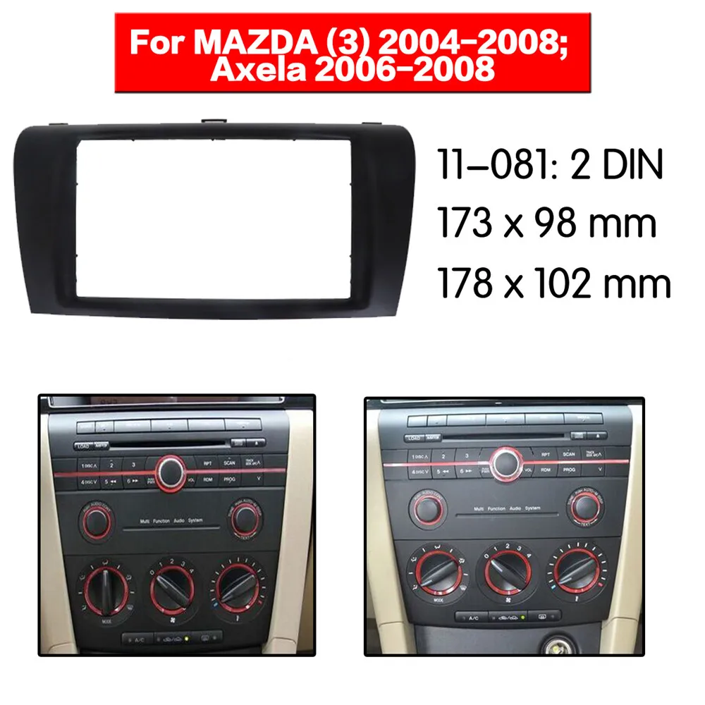 Комплект мультимедийной рамы для Mazda 3 2004 2008 / Axela 2006 комплект с креплением на 2