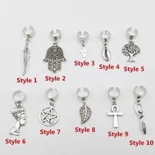 5 шт./упак. серебряные различные подвески Регулируемая коса для волос Dread дредлок бусины зажимы манжеты ювелирные изделия Аксессуары для волос