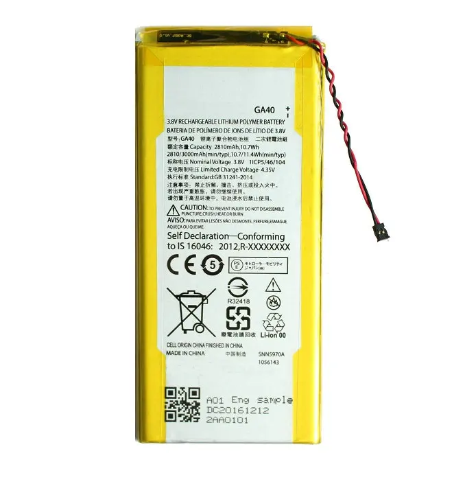 2 шт./лот сменный литий полимерный аккумулятор GA40 3000 мАч для Motorola Moto G4 Plus XT1625 XT1622