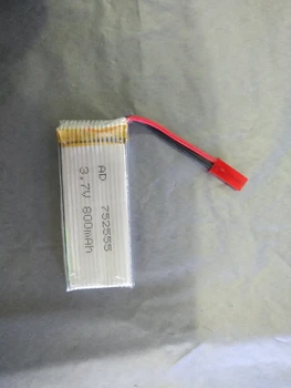 

Shipping 3.7V lithium polymer battery with plug 800MAH 752555 high rate model