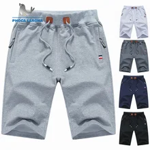 Хлопковые шорты мужские летние пляжные шорты мужские s однотонные бордшорты Высокое качество эластичные модные короткие мужские шорты