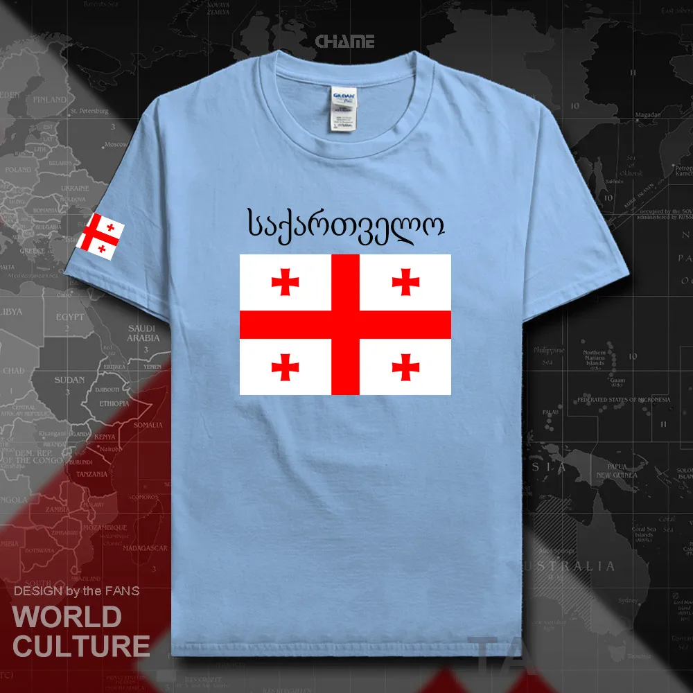 HNat_Georgia02_T01lightblue