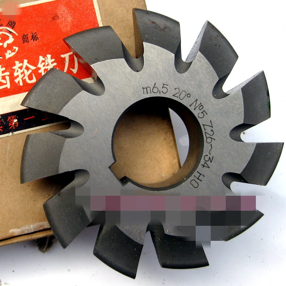 1PC Module 0.5 PA20 Bore16 1#2#3#4#5#6#7#8# Involute Gear Cutters M0.5