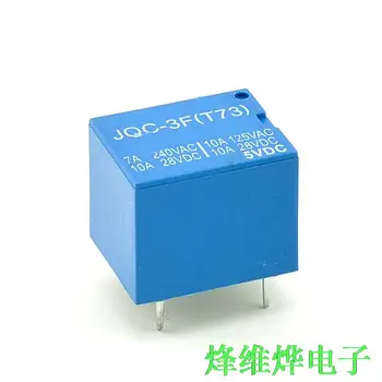 

Free packet mail T73-5V JQC-3F relay (five pin) 0.009KG (5)