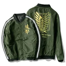 Japanese Style Windbreaker Jacket