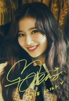 

signed TWICE SANA autographed photo The Year of Yes 5*7 freeshipping 122018