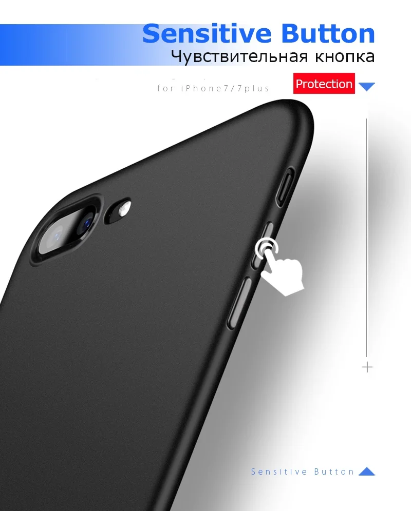 Artisome Soft TPU Matte Cases For iPhone 8 7 6 6S Plus X Case Silicone Luxury Full Cover For iPhone 6 6S 7 8 Plus X Cases Coque (9)