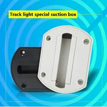 2 линии трек свет всасывающий ящик 110 V 230 V светодиод для трекового светильника прожектор Толстый Алюминиевый трек свет высокого качества 2-провода части дорожки