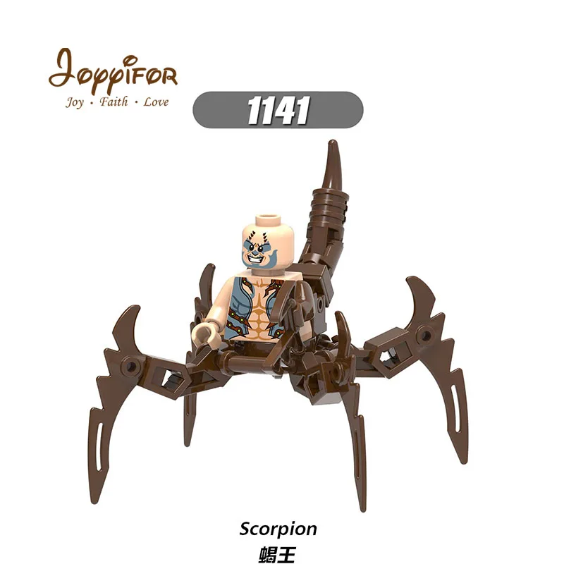 1141