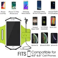 Вращающийся нарукавный чехол для занятий спортом и бега ремешок на запястье для телефона универсальный держатель для мобильного телефона нарукавная Повязка для езды на велосипеде для iPhone samsung Xiaomi