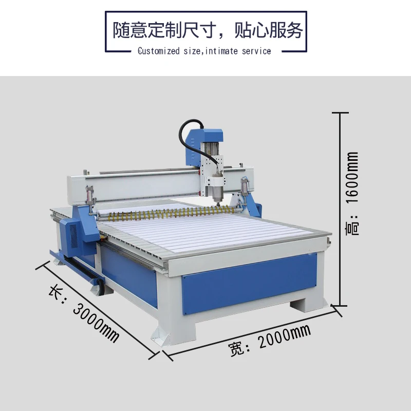 Mchuang good performance low energy consumption router cnc,wood cnc router,cnc 1325 2.2kw wood cutting machine