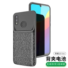 Чехол для аккумулятора для honor 10 Lite Внешний чехол для зарядки для honor 10 lite тонкий внешний аккумулятор