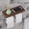 Bathroom Fixtures