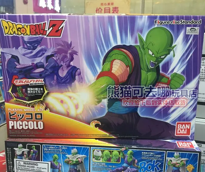 Стандартный Супер saiyan Piccolo сборная игрушка модель комплект dragon ball Z фигурка