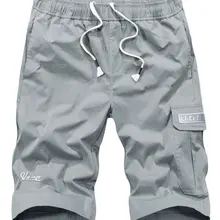 Лето Новое поступление мужские до колен мужские трусы одежда Азия Размер M~ 4XL хлопок 98% хлопок дышащие мужские шорты