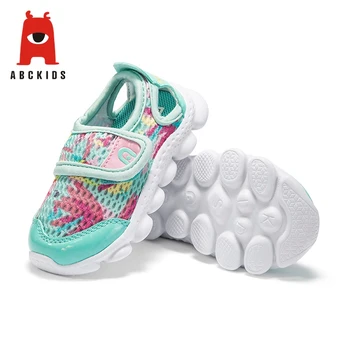 

ABC KIDS Spring Girl Breathable Anti-Slip Animal Print Casual Walking Shoes Sneakers Soft Soled