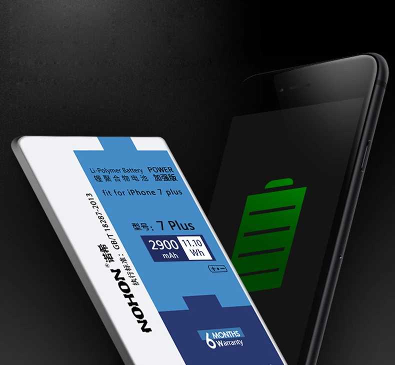 NOHON Battery For Apple iPhone 7 Plus Details (01) Original Brand NOHON Mobile phone Battery for iPhone 7 Plus