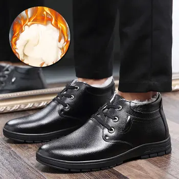 

Men Warmth Running Shoes Plus Size 44 Sports Man Sneakers 2019 New Winter Walking Shoe Male Female Outdoor Jogging Sneaker