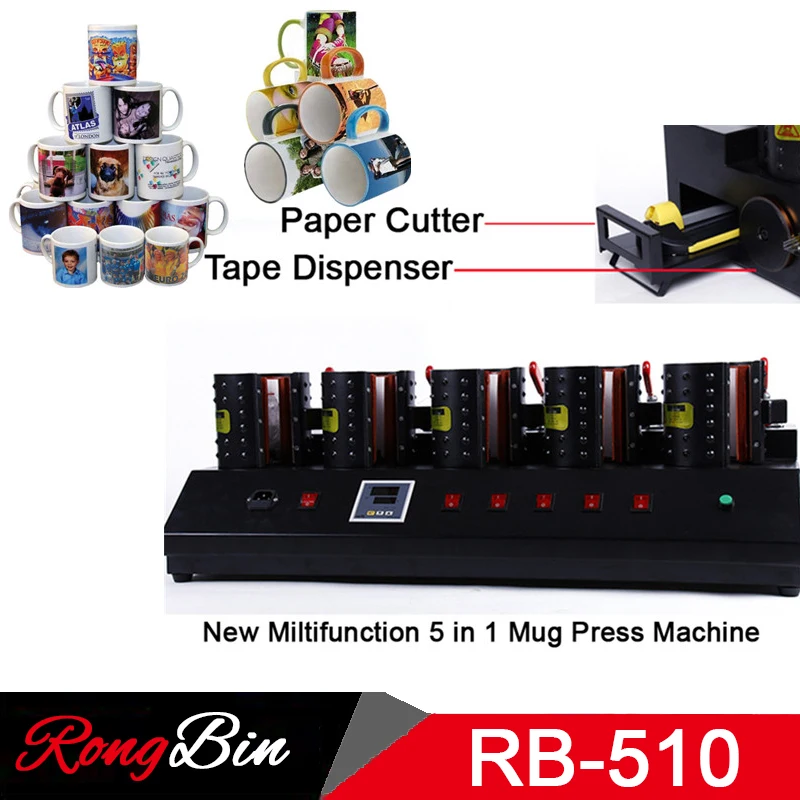New Multifunctional Digital 5 in 1 Mug Heat Press Machine Sublimation