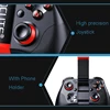 Mocute 054 Bluetooth manette Mobile Joypad Android Joystick sans fil VR contrôleur Smartphone tablette PC téléphone Smart TV jeu Pad ► Photo 3/6