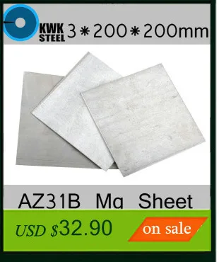 3 * 200 * 200mm AZ31B Magnesium Alloy Sheet Mg Plate Electroplating Anodes Experiment Anode Free Shipping