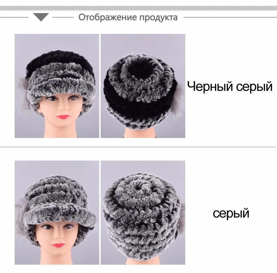 LQ11205Russian_04