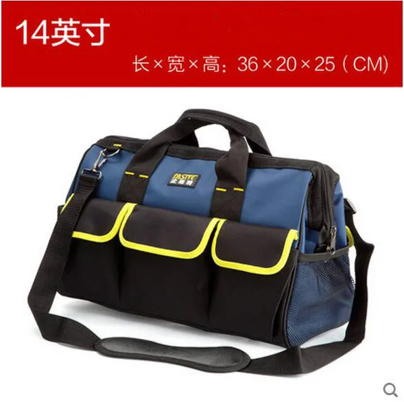 

FASITE Tool Combo Bag WAIST BELT Organizer Professional Electricians Tool Pouch Red Tool Bag Blue