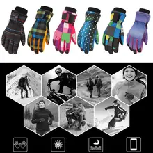 Детские лыжные перчатки зимние теплые утолщенные водонепроницаемые лыжные перчатки для активного отдыха спортивная одежда для фитнеса детские лыжные перчатки