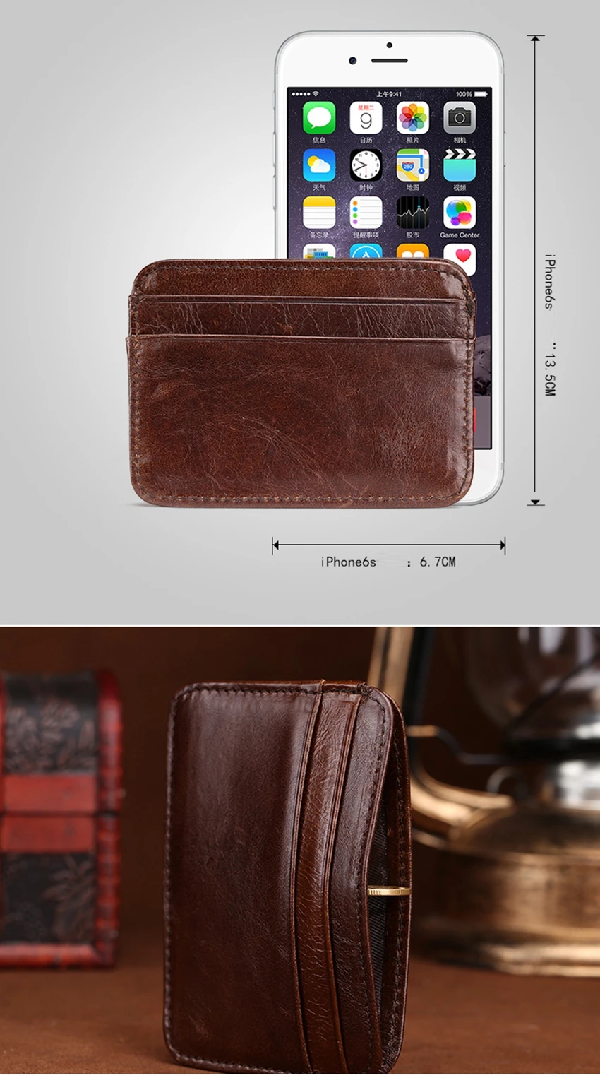 card wallet 104