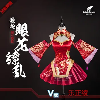 

New!!! VOCALOID Vocaloid Taoyuan Love Song House Dance Dazzling Hatsune Miku Dress Women Red Cheongsam Cosplay Costume