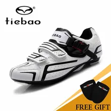 Tiebao профессиональная дорожная обувь с быстрой велосипедной обувью Волшебная Лента крепежная обувь для шоссейного велосипеда ПВХ обувь белая TB16-B1268