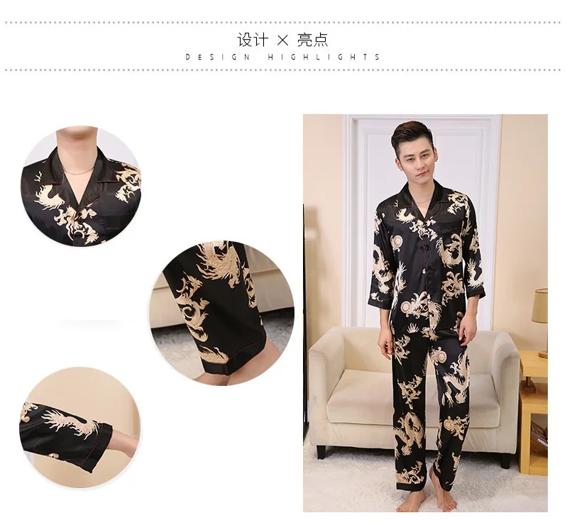silk like pajamas sets (5)