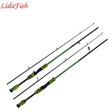 LIDAFISH спиннинг Литье удочка 1,8 MFRP M приманка удочки быстрое действие Pesca дорожная удочка рыболовные снасти Длина 89 см