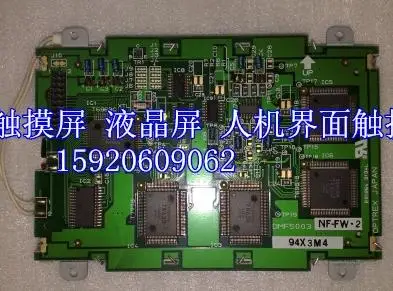 DMF5003NF-FW DMF5003NF-FW-2 ЖК-модуль