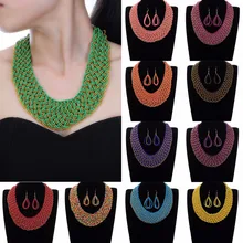 Модная Золотая цепочка из смолы, бисер, колье, подвеска, ожерелье, серьги