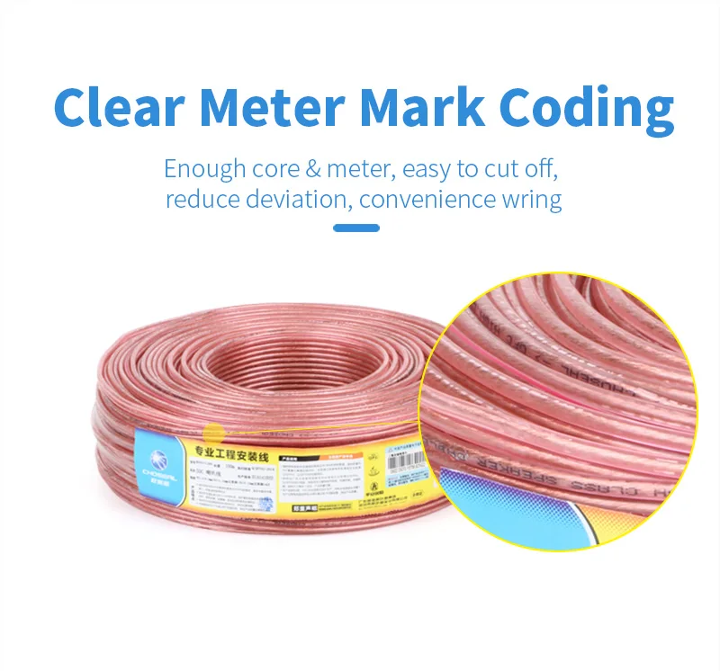 Audio Speaker Sound Cable Line Wire (5)