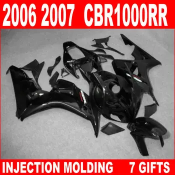 

Glossy flat black motorbike fairing for HONDA cbr 1000 rr fairings CBR1000RR fairing motorcycle kits cbr 1000rr 06 07 KHB86