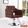 Commercial Furniture