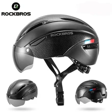 ROCKBROS мужской женский дорожный велосипедный шлем Велоспорт EPS цельный шлем горный MTB защитный шлем для велосипеда с очками объектив