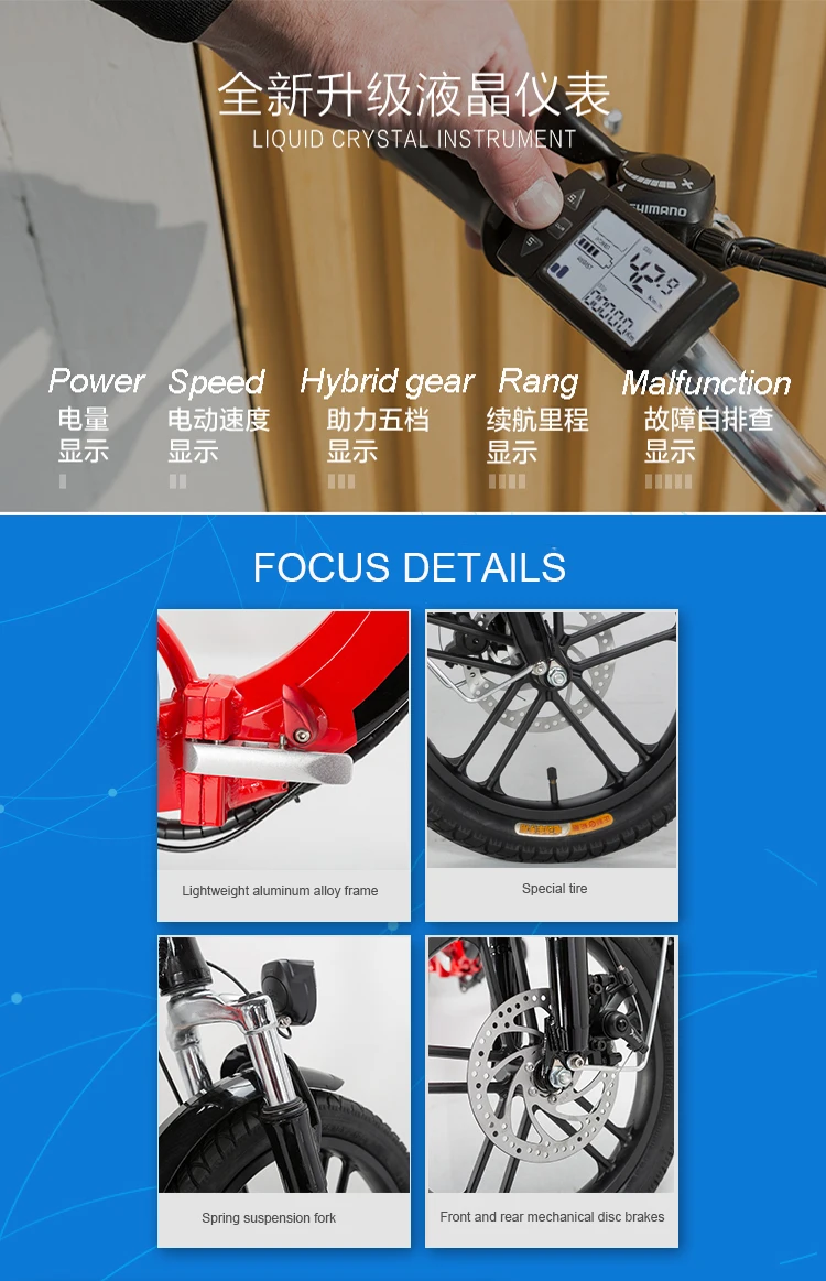 Best 16inch electric bicycle 48V15AH 350w motor Urban smart electric bicycle Double power female and small fold ebike  speed 25-40km 3