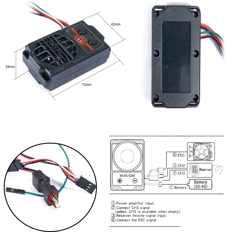 rc car engine sound simulator