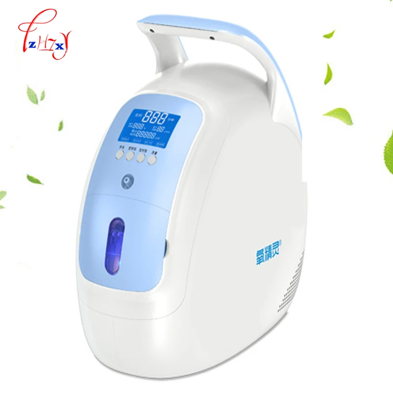 Home use Medical oxygen maker oxygen concentrator generator oxygen