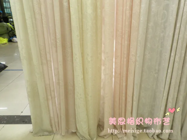 

Beautiful jacquard flower screens