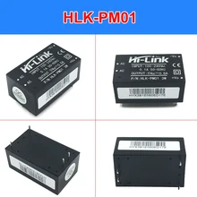 Free shipping 2pcs lot AC DC converter module HLK PM01 220v to 5v mini isolateded power