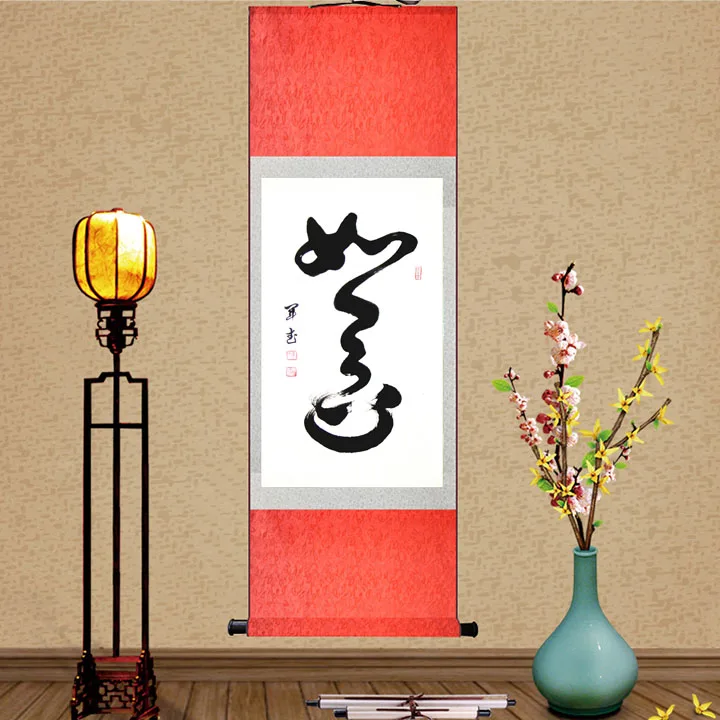 S068 благоприятный Ruyi картина с каллиграфией прокрутки роспись мастер шелк традиционной китайской живописи